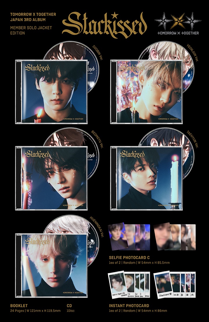 TXT - Starkissed (SOLO Edition) | Musica